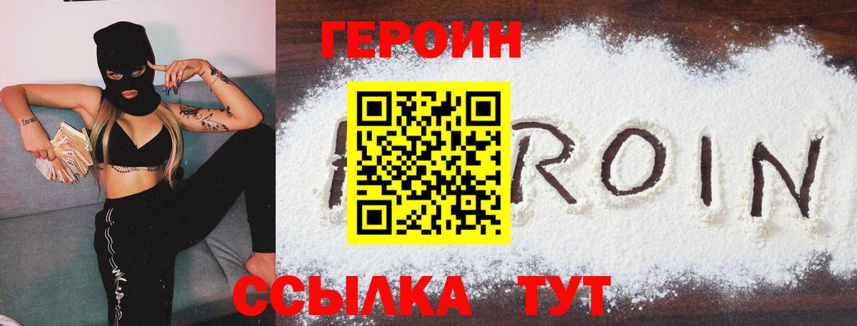 МДМА  МЕТ  Где найти наркотики?  Меф кристаллы  Вход с VPN  Кимры  Cocaine  Гашиш 