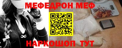 ГАЛЛЮЦИНОГЕННЫЕ ГРИБЫ Ирбит