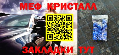 эйфоретик Сертолово