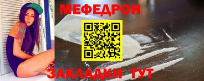 эйфоретик Сертолово
