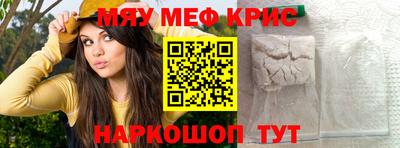 ГАЛЛЮЦИНОГЕННЫЕ ГРИБЫ Ирбит