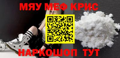 эйфоретик Сертолово