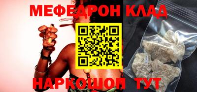 не бодяженный Изобильный