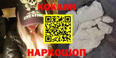 не бодяженный Изобильный