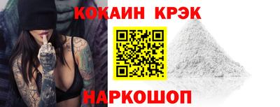 дмт Ипатово