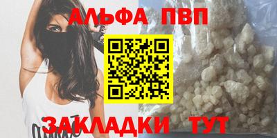 дмт Ипатово