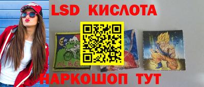 a pvp Симферополь