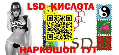 дмт Ипатово