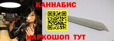 дмт Ипатово
