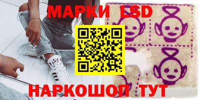 MDMA Сибай