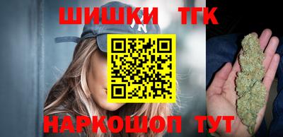 ГАЛЛЮЦИНОГЕННЫЕ ГРИБЫ Ирбит