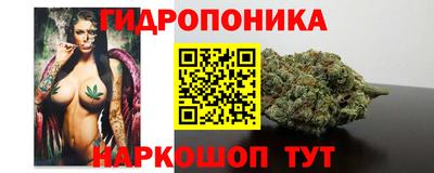 дмт Ипатово