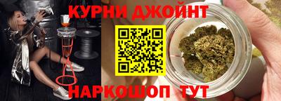 дмт Ипатово