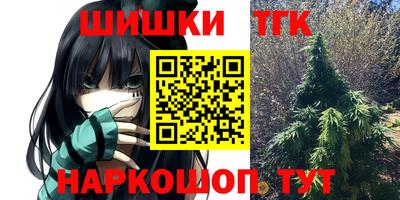 a pvp Симферополь