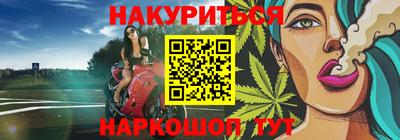 эйфоретик Сертолово