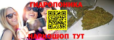 MDMA Сибай