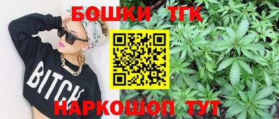 ГАЛЛЮЦИНОГЕННЫЕ ГРИБЫ Ирбит