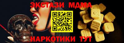 a pvp Симферополь