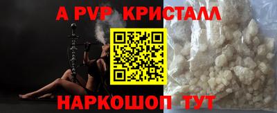 ГАЛЛЮЦИНОГЕННЫЕ ГРИБЫ Ирбит