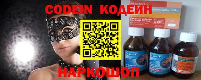 MDMA Сибай