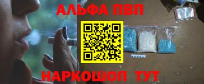 MDMA Сибай