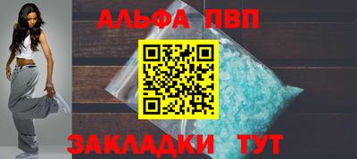 дмт Ипатово
