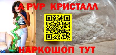 дмт Ипатово