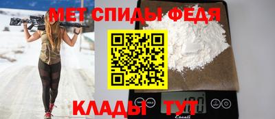 ГАЛЛЮЦИНОГЕННЫЕ ГРИБЫ Ирбит