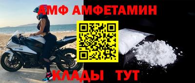 MDMA Сибай