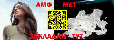 ГАЛЛЮЦИНОГЕННЫЕ ГРИБЫ Ирбит