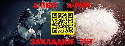 ГАЛЛЮЦИНОГЕННЫЕ ГРИБЫ Ирбит