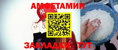 ГАЛЛЮЦИНОГЕННЫЕ ГРИБЫ Ирбит