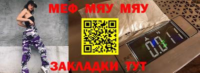 ГАЛЛЮЦИНОГЕННЫЕ ГРИБЫ Ирбит