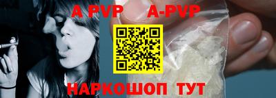 ГАЛЛЮЦИНОГЕННЫЕ ГРИБЫ Ирбит