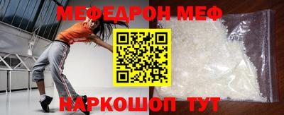 эйфоретик Сертолово