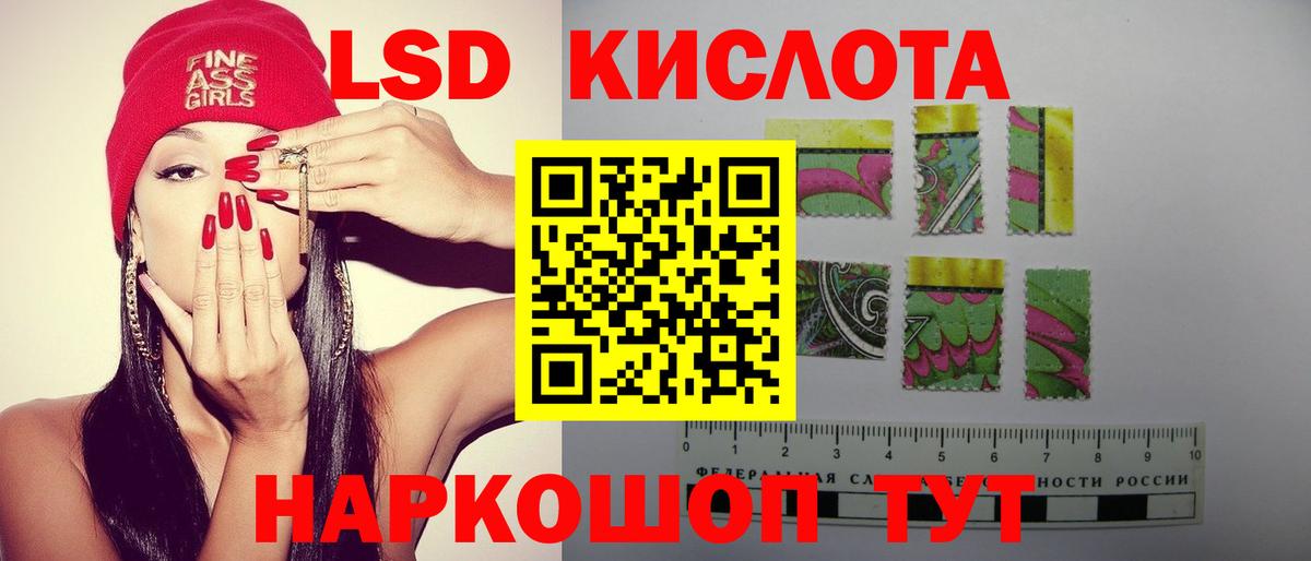 ЭКСТАЗИ Кимры