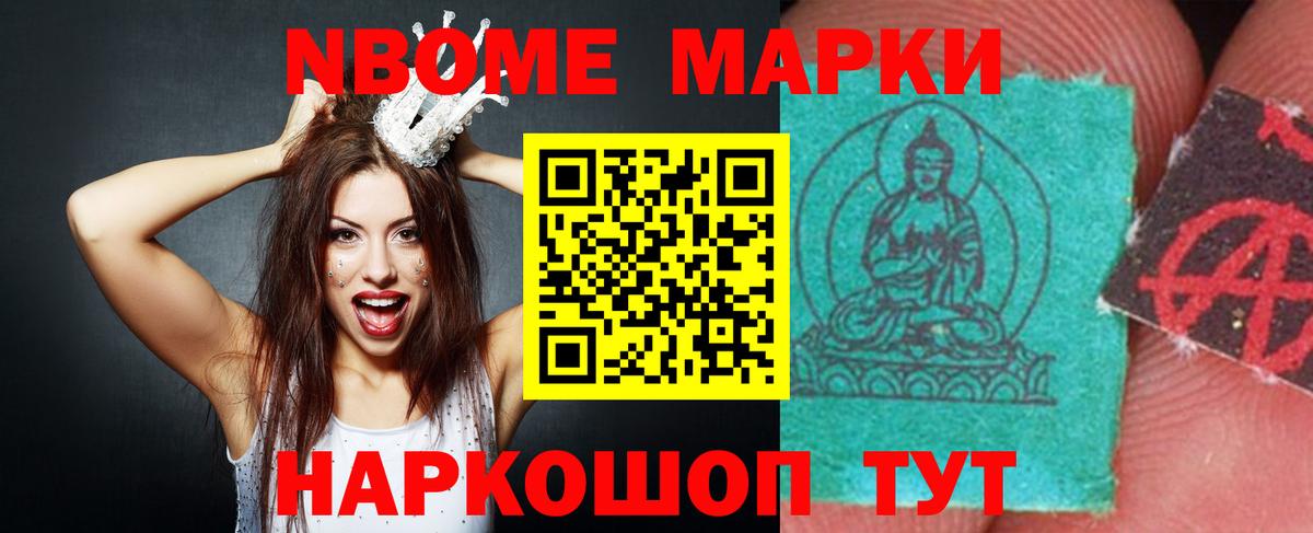 Лсд 25 экстази кислота Кимры